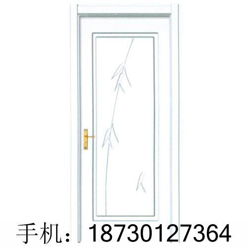 齐全