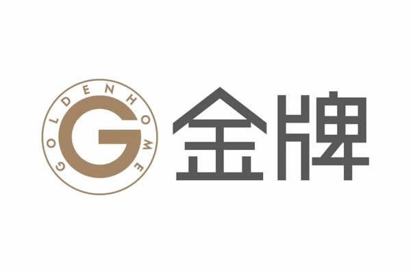 加盟金牌家居