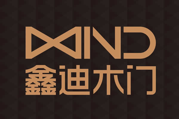 鑫迪木门-尚品本色智能家居有限公司