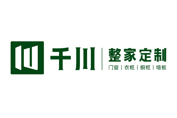加盟千川整家定制