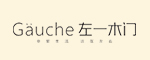 左一木门