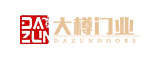 大樽木门