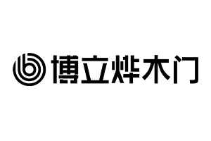 加盟博立烨木门