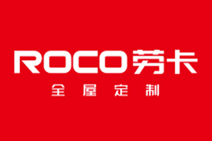 加盟劳卡全屋定制