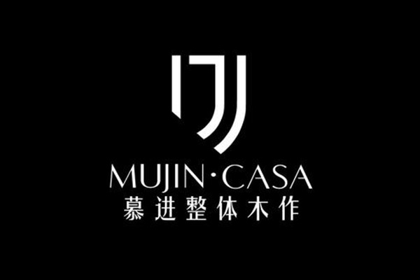 加盟MUJIN慕进整体木作