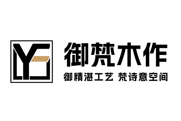 御梵木作