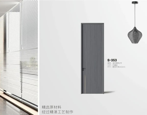 优雅诺木门 | 满足你对优质生活品味的追求
