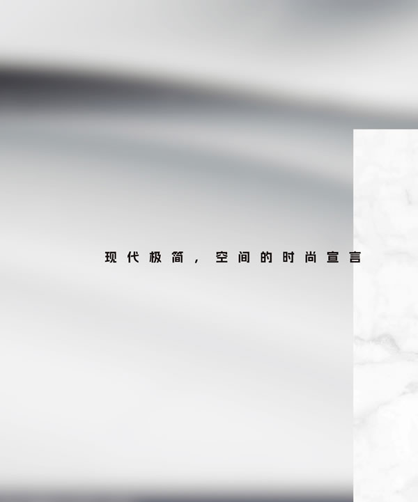 浩爵盛世木门2024最新电子图册 浩爵盛世木门2024最新电子图册