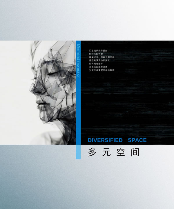 浩爵盛世木门2024最新电子图册 浩爵盛世木门2024最新电子图册