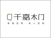 千嘉木门口碑怎么样？值得加盟吗