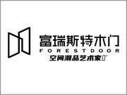 富瑞斯特木门产品怎么样？加盟有什么福利