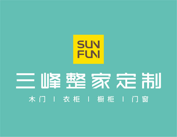 三峰整家定制竞争力如何？加盟怎么样