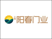 阳春木门：品牌剖析与加盟前景展望