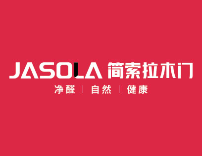 简索拉木门属于什么档次？加盟有市场吗