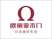 欧丽亚木门是热门品牌吗？加盟前景好不好