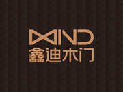 鑫迪木门是知名品牌吗？加盟前景好不好