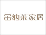金纳莱木门家居知名度大吗？加盟有什么福利