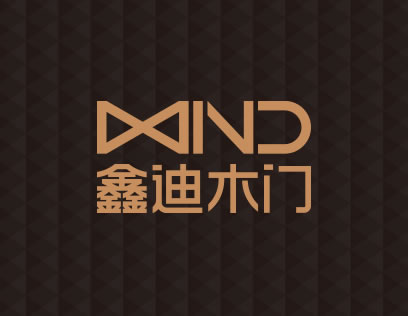 鑫迪木门实力怎么样？加盟靠谱吗