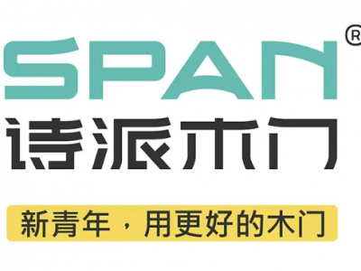 ​【诗派防盗门加盟费用解析】投资10-30万，开启安全门庭艺术之旅！