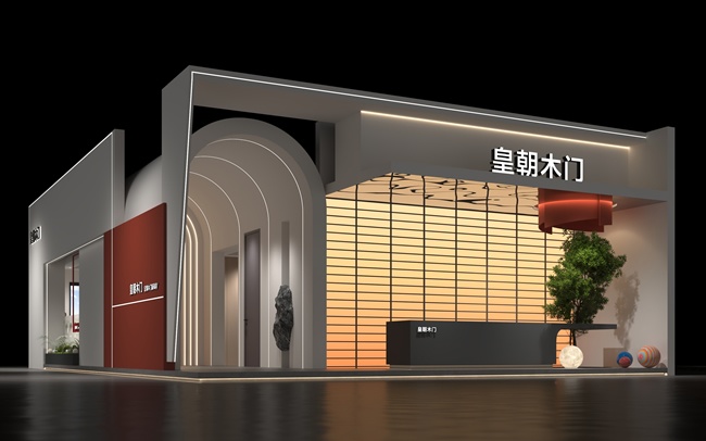 皇朝木门,北京家居展