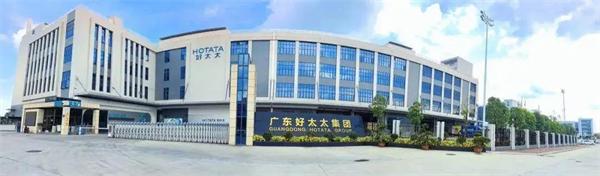 知名家居企业商标维权成功,获赔1000万元!