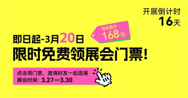 2025轻高定展丨当高定 “轻” 下来： 30 + 品牌同台竞秀， 改写高定游戏规则