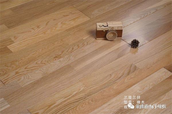 佰德诺丨诚信315,服务至上,品质同行!