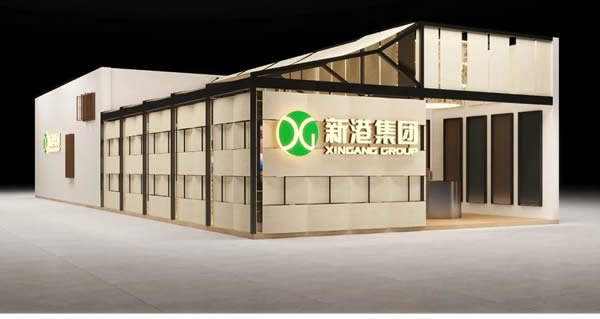 展商推荐 | 新港集团：探寻光影艺境，解锁高定美学互动空间