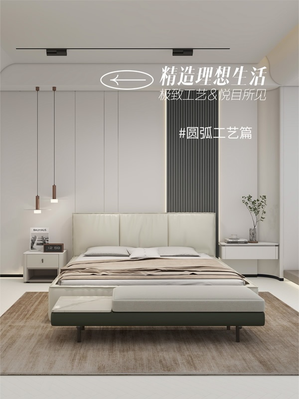 斯克尔金盾木门