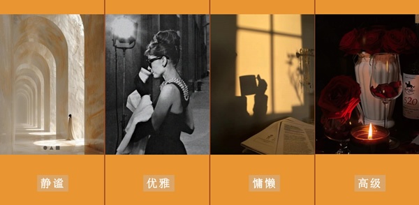 欧蒂尼家居