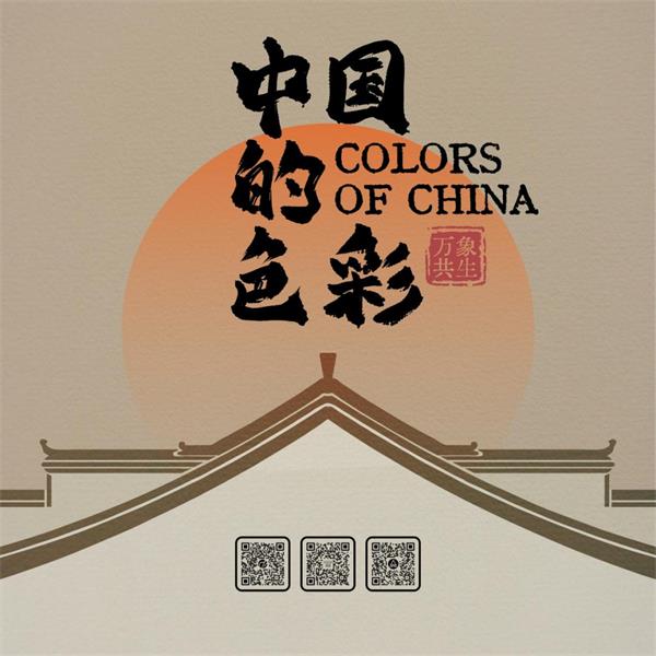 展商推荐 | 晨晖新材料将展出8大系列产品,构建装饰纸3.0时代的共生生态空间