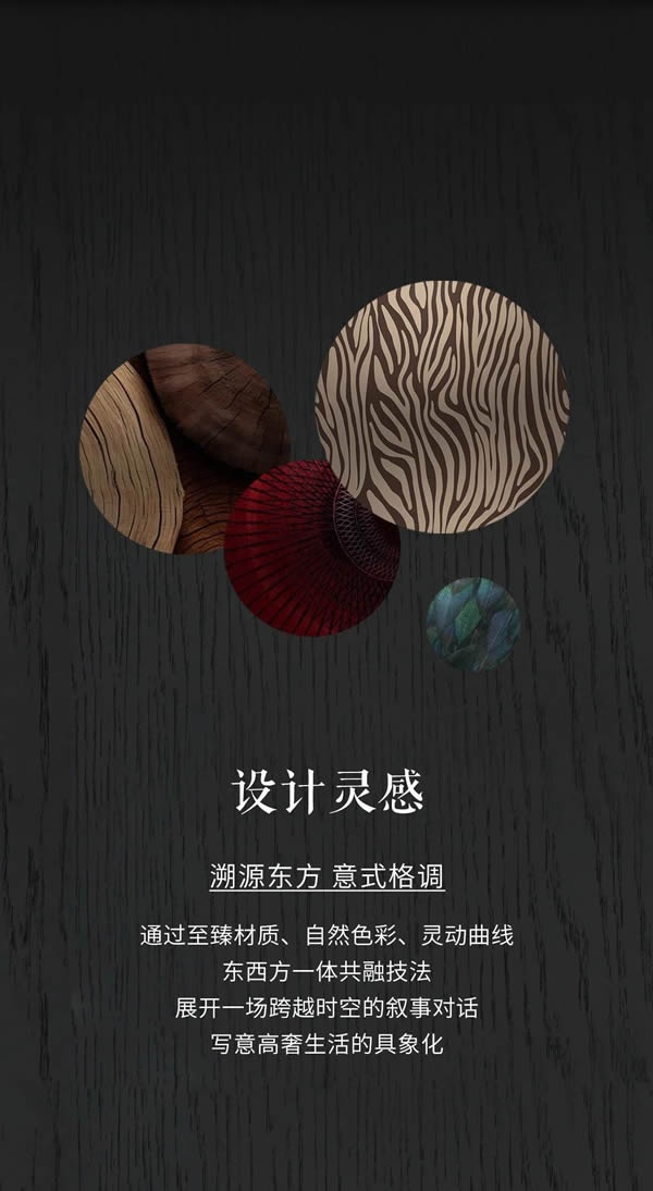 红蓝图木门