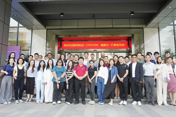 诗尼曼家居 | 国际交流|COOHOM、酷家乐团队携海外及国内客户到访诗尼曼参观交流