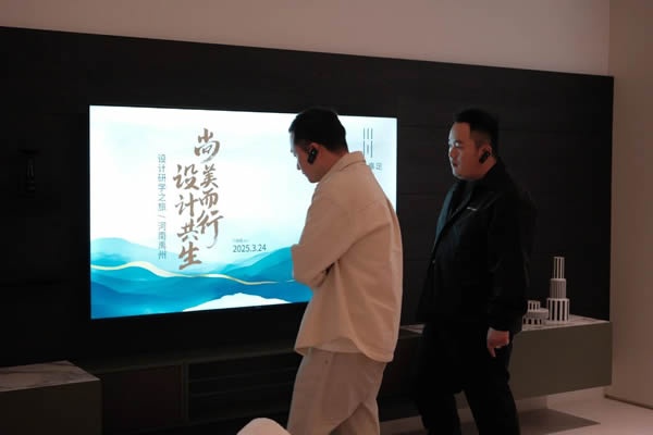 尚佰木门