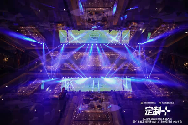 荣耀加冕！金定奖·2024-2025定制家居产业大奖榜单揭晓