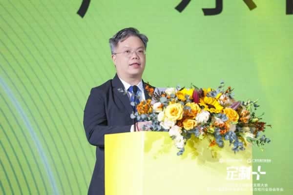 鲁丽木业