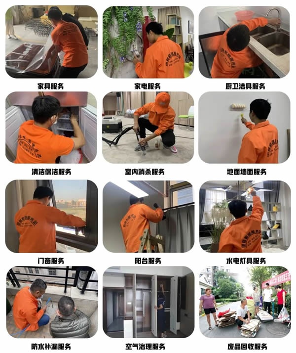 舒达床垫