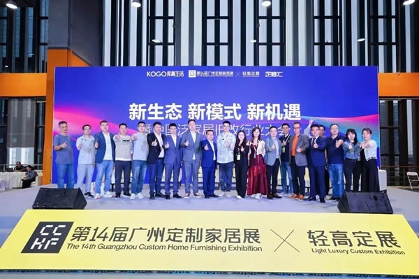行业攻坚