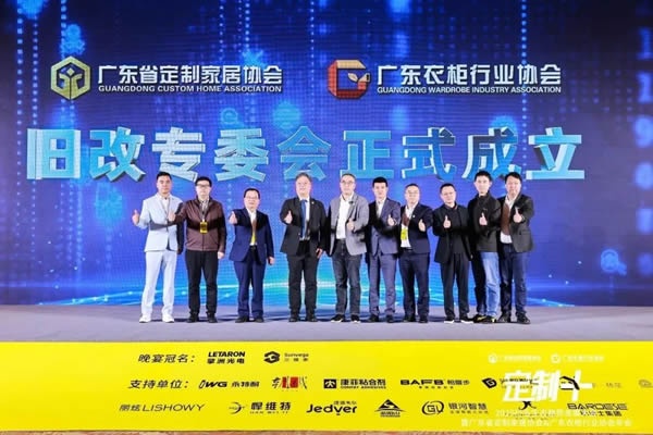 行业攻坚