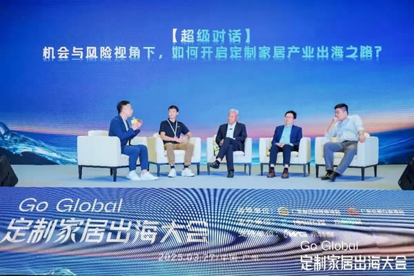 行业攻坚