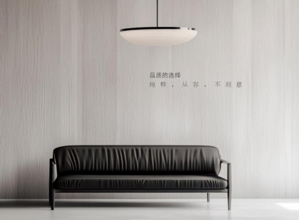 斯克尔金盾木门