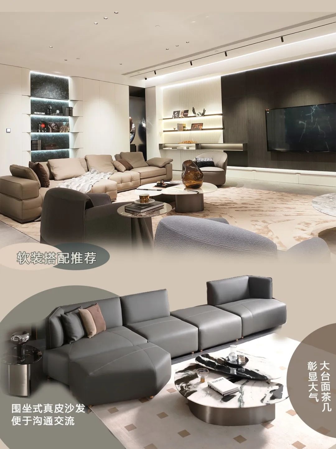 劳卡全屋定制