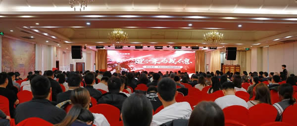 天坛整装 | 金隅天坛整装“国企双补 惠民大促”超级家装团购节重磅来袭!