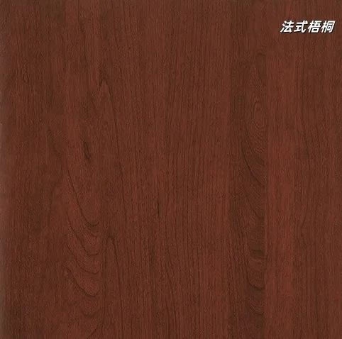 盈康世家