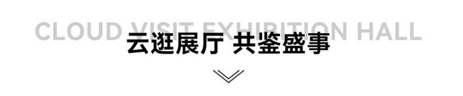 正金门窗