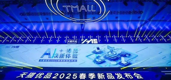 建装行业