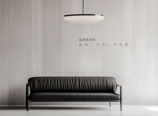 斯克尔金盾木门