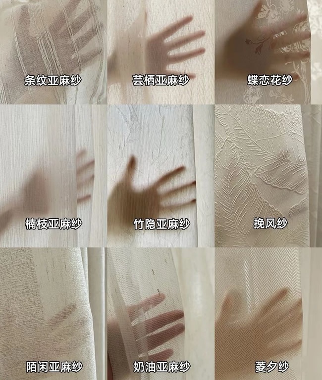 天坛整装
