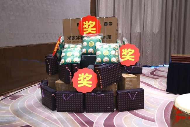 千年舟