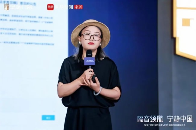 皇派门窗